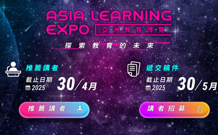 Testing 29 Jul