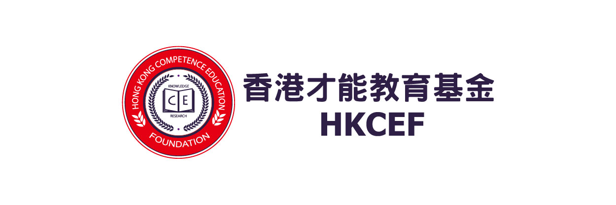 Sponsorship, Partners and Supporting Organisations Logos-17